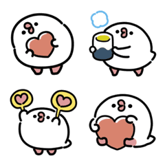 Heartful Java Sparrow Emoji