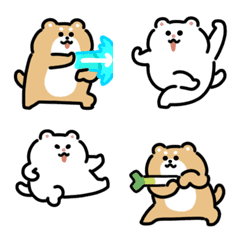 Otter and Ferret Kung Fu Emoji