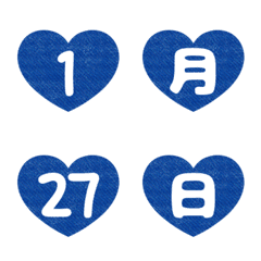 デニム★数字絵文字