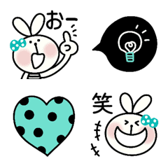 ugoku tukaeruusagichanemoji