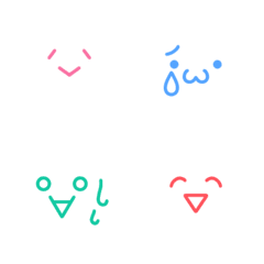 カラフル★プチ顔文字