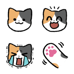 Calico Cat's Cute Emoji
