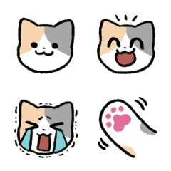 Pastel calico Cat's Cute Emoji