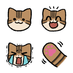 Bengal Cat's Cute Emoji