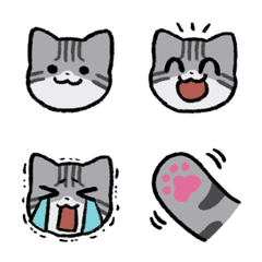 American shorthair Cat's Cute Emoji