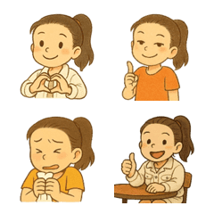 國民女友的可愛表情