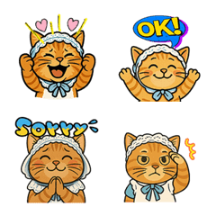 茶トラ猫メイドの絵文字