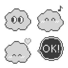 Cotton waste Emoji (Pixel art)