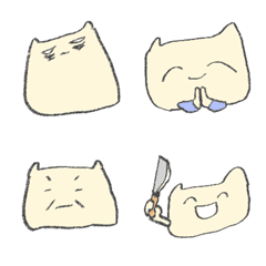 notacat