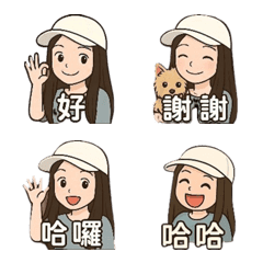 C 的生活