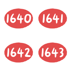 火紅 1640-1679 數字 橢圓 萬用 表情貼