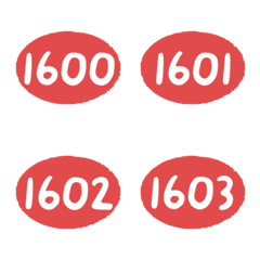 火紅 1600-1639 數字 橢圓 萬用 表情貼