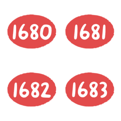 火紅 1680-1719 數字 橢圓 萬用 表情貼