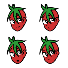 Handsome tomato