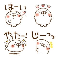 seal by cat and rabbit e m