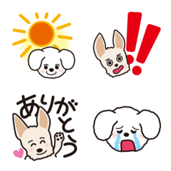 だいちゃんそうちゃんの使える絵文字