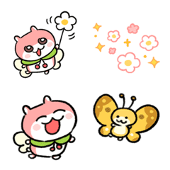 HARUHAMU CHAN