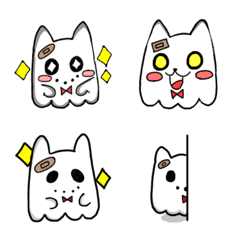 Cat ghost emojii