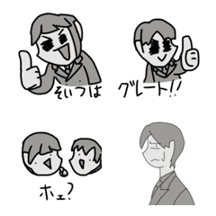 Kの絵文字