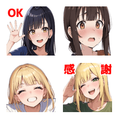 Useful girls emoji