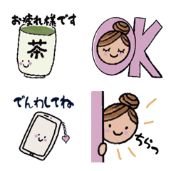 かわいい絵文字　あかねちゃん