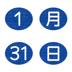 数字にまつわるエトセトラ★絵文字 37
