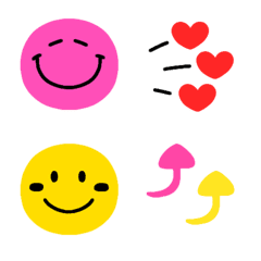 Easy to see! Colorful! Emoji