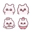 うごく うちゃ - LINE絵文字 | LINE STORE