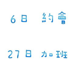 Accounting&journal2(Ocean Blue)