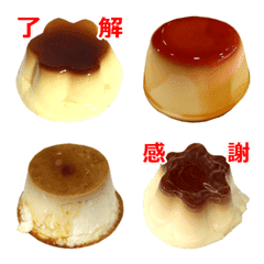 Pudding emoji.