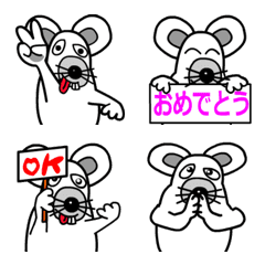絵文字:ミミッチイねずみ