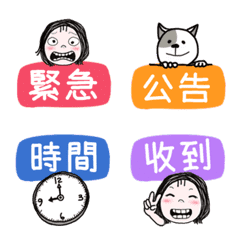 Big Face Girl Office 3