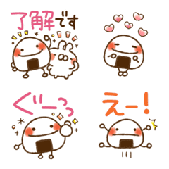 Onigiri with cat and rabbit e m