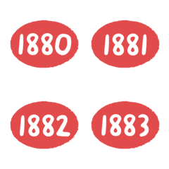 火紅 1880-1919 數字 橢圓 萬用 表情貼