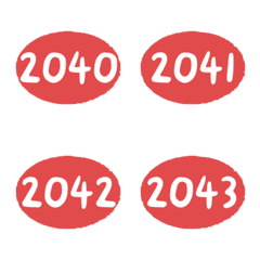 火紅 2040-2079 數字 橢圓 萬用 表情貼