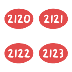 火紅 2120-2159 數字 橢圓 萬用 表情貼