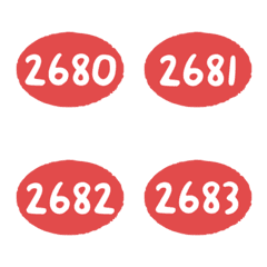 火紅 2680-2719 數字 橢圓 萬用 表情貼