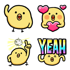 yellow-maru-bird-Emoji