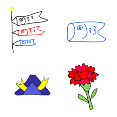 母の日、子どもの日絵文字