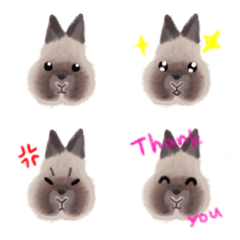 ほんわかうちの子絵文字【シェーデッド】