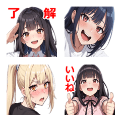 【便利】毎日送れる美少女絵文字