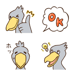 shoebill-Emoji-