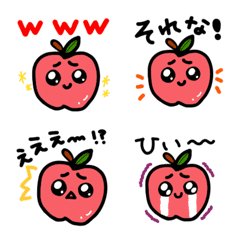 【動く】毎日使えるアップルちゃん