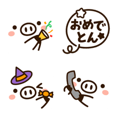 ブーちゃん絵文字 イベント＆ごあいさつ