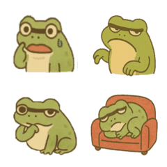 Chinese Treetoad Club