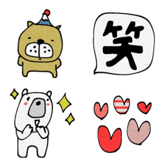 mottoの文末アニマル♡動物