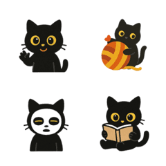 かわいい黒猫アエリアナ2