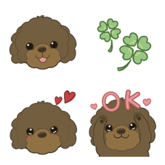 Brown Toy Poodle Mame Emoji