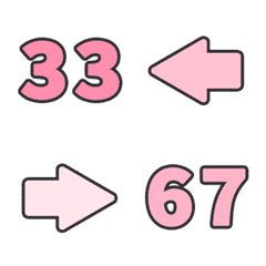 ピンク すうじ 123 ばんのう 32-69 絵文字