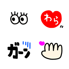 funny basic emoji